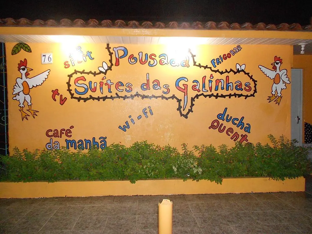 Han/Misafirhane Pousada Suites Das Galinhas Pôrto das Galinhas